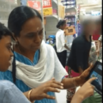Pranav