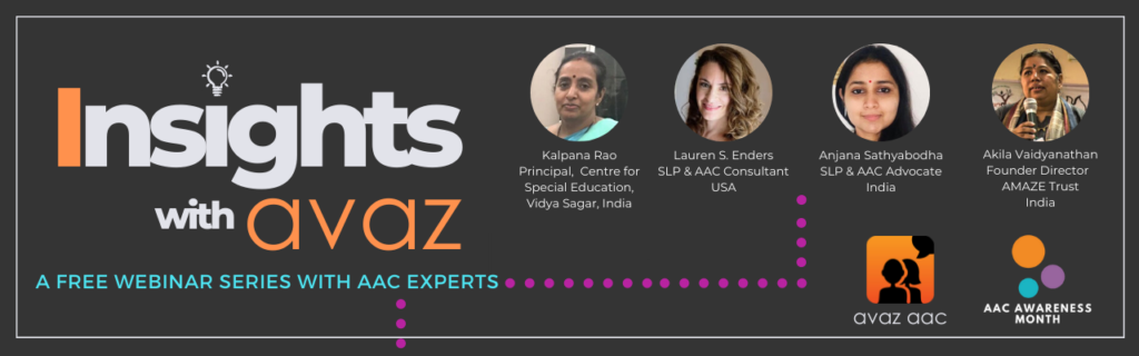 Free AAC Webinar by Avaz 2021